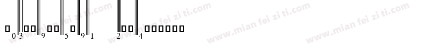 UPC-Wisteria Bold字体转换